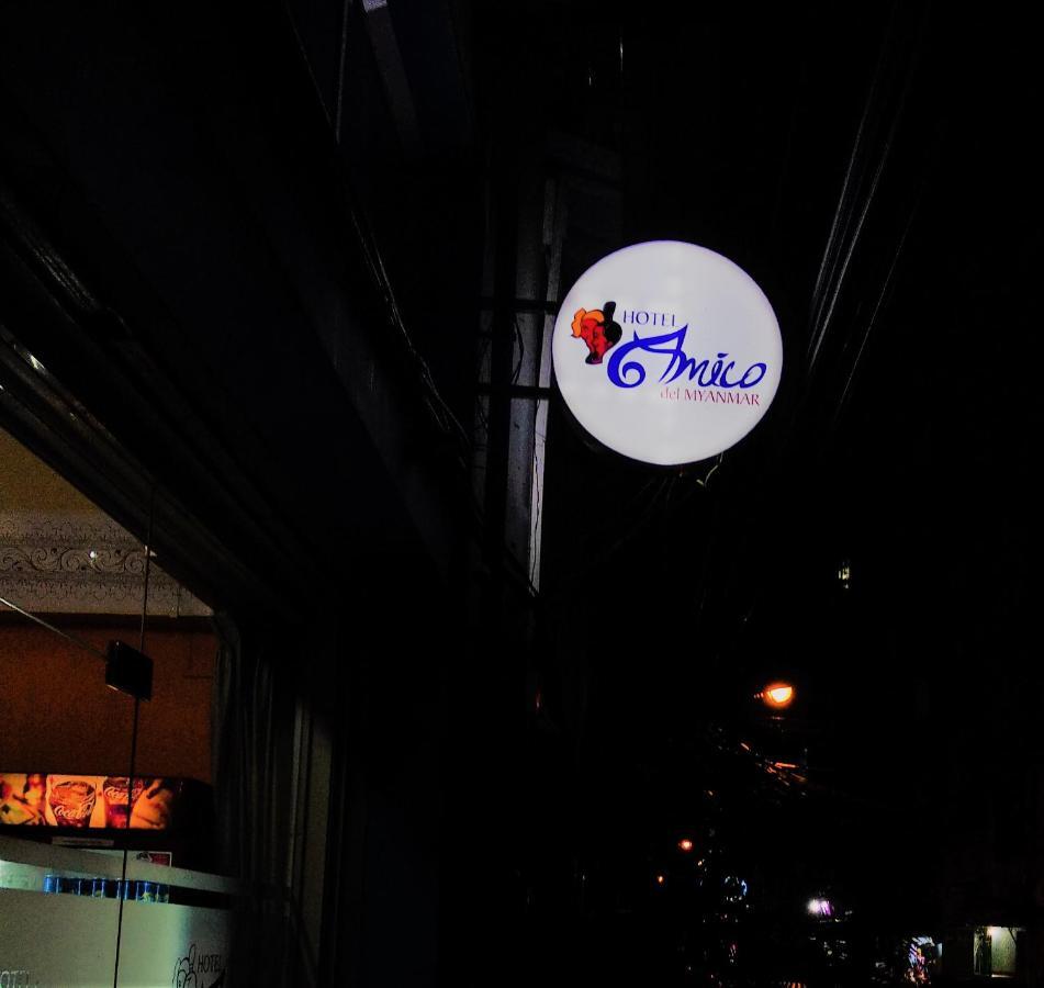 Amico Del Myanmar Hostel Gyogon Ngoại thất bức ảnh